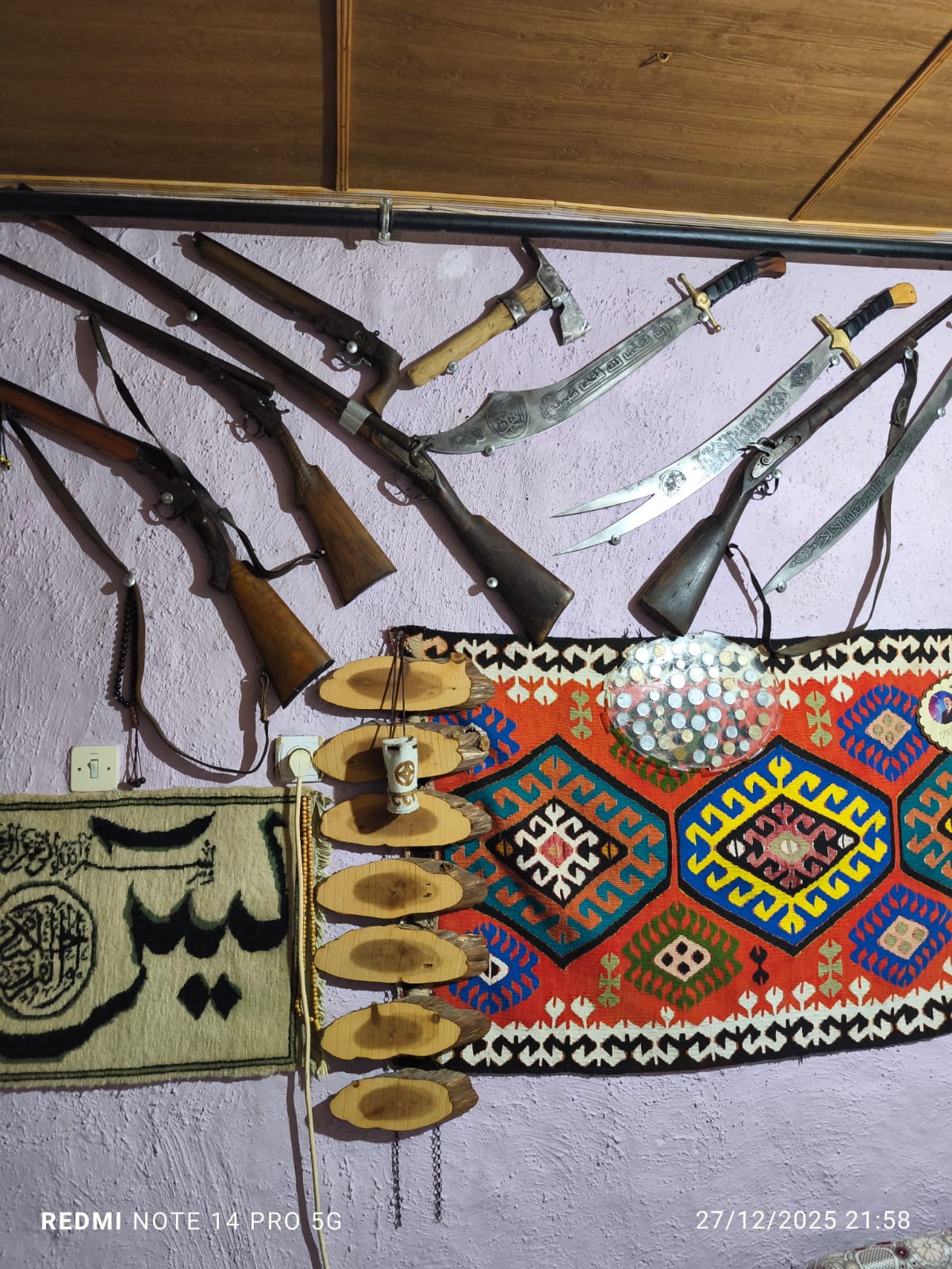 Tüfekler ve Kılıçlar